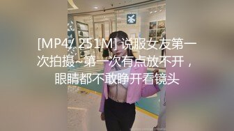 帅哥国产自拍按摩系列二-小姐姐身材各个很好