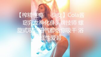 ??精品推荐??岛国网站『Pcolle』卖家高价售卖肥臀巨乳少妇女学生商场试衣间露出高清街拍40V