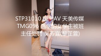 [MP4]麻豆传媒 兔子先生监制 TZ084 我的美国妹妹