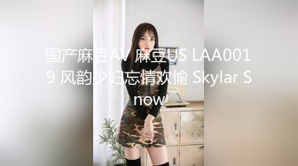 [MP4/ 648M]&nbsp; 最强极品按摩女技师豹纹黑丝情趣诱惑 梦中贴身侍女各种拿手绝活帝王服务 十分钟内必射定律