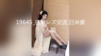 下部 安迪和安娜激情热夜 小哥太帅 恩赐内射 高清1080P原版【亨利夫妇】