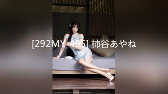 【MP4】[国产]XJX0129 外带小哥的春天 强上高冷小骚逼