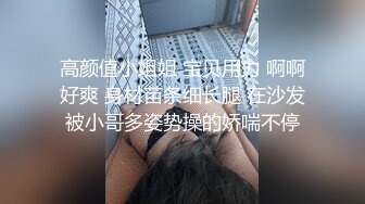 【❤️性福勃士极品性爱❤️】台湾のAV男优『林宽』最强性技巧教学私拍淫乱激操性爱联谊 (5)