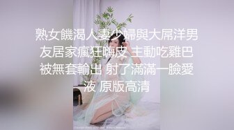 清纯嫩妹妹，酒店挑个屌小的草逼，干快点干深点，妹妹很会玩，沙发上骑乘猛干，穿上网袜操