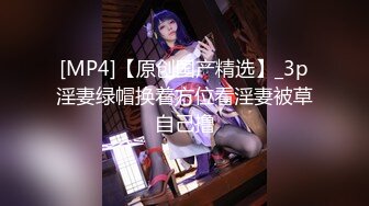 盘点女优职业生涯必拍系列