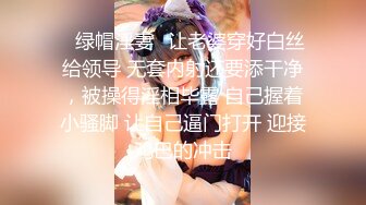 顶级女神『曼妃小雨』最新付费群性爱私拍 出差被色老板穿着衣服强操内射调教 高清720P原版 (1)