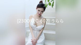 【火爆推荐母女齐上阵】七彩女神『你的小辣辣』重磅快手网红下海？母女直播大秀？(1)