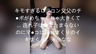 ?网红女神? 极品萝莉二次元美少女▌千夜喵喵▌爸爸的终极肉便器 JK性瘾少女终极技巧 一线天嫩穴骑乘榨汁