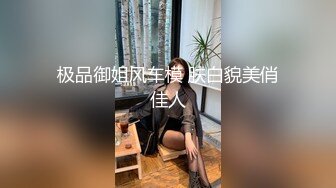 起点传媒 xsjky-117 无套内射我的黑丝女家教-涵涵