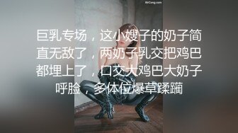 校园旁小宾馆周末出来约啪热恋中的小情侣外表清纯眼镜妹吃完就被按倒扒光啪啪卖力吃肉棒样子很销魂