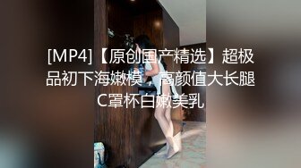 真的喜欢女人口