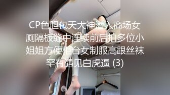 高价约操极品外围女神练舞蹈牛仔裤一字马颜值身材超级棒