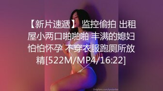 起点传媒 xsjbw014贴心小看护-钟宛冰