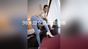 Realgraphic練習生最新高端4K畫質原版套圖兩套[78P/392M]