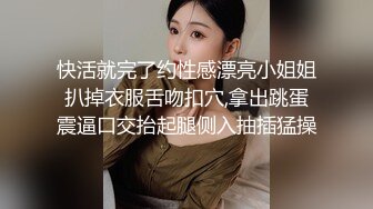 【极品反差网红泄密】绝美中的绝美！女神【NeiNei】缺钱限时回归~大波翘臀极粉一线天美鲍紫薇~垂涎欲滴