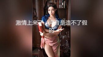 【新片速遞】黑框眼镜网红尤物！干净白虎美穴！跳蛋磨蹭塞入，拉扯震动阴蒂，低低呻吟爽的身体颤抖[994MB/MP4/01:25:19]