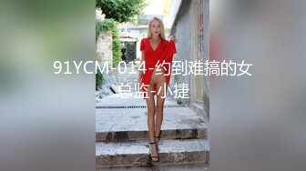 極品尤物！女神姐妹花！性感内衣兔女郎，雙飛激情操逼，站立一字馬，扶着屁股後入爆操