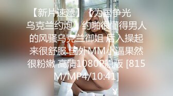 萌宠小表妹露脸跟小哥酒店开房啪啪，乖巧可舔温柔的舔弄大鸡巴，让小哥多体位爆草蹂躏，对着镜头浪叫呻吟