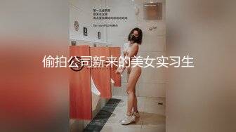 清纯女神！好漂亮！好漂亮~【萝卜果】首次露脸自慰！包射~双马尾，真是嫩，眼镜妹有味道佳作 (3)