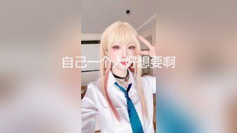 -女神这颜值我顶不住啊【少女椰子】鸡儿有点扛不住 狂撸 (2)