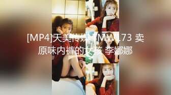 女网友发来自拍