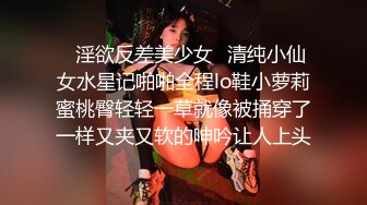 【极品反差婊】推特女神爱丝袜Vivian姐 定制主题-蜘蛛侠美女 扛腿抽插 爆操颜射