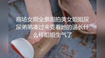 精东影业-黑道大姐心对我最好的手下就要以身补偿