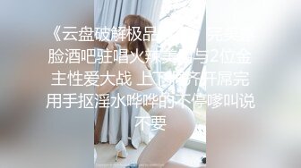 [MP4/ 591M]&nbsp;&nbsp;超精品流出豪乳女神深蹲只为坐上对的人福利性爱私拍流出 豪乳翘挺 后入黑丝美臀 淫荡浪叫不止