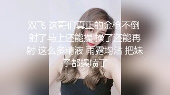 【自整理】胸前两个大南瓜，这种巨乳美女走路根本看不到脚趾头【531V】 (44)