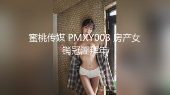 高颜值美少妇【骚骚小狐】多种道具轮番上阵，情趣椅假屌骑乘抽插，等炮友过来后入猛操大屁股!