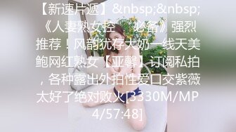 番號xh08：約操長髮披肩美乳女主播，在鏡子前看著自己內心淫蕩的一面… (91大神xh98hx未流出作品)