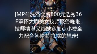 【超顶泄秘??流出】女神极嫩模姐妹花被土豪钱砸双飞 花容月貌蜜臀榨桩 情趣诱惑跳蛋玩弄 金钱到位女神翘着屁股让你玩