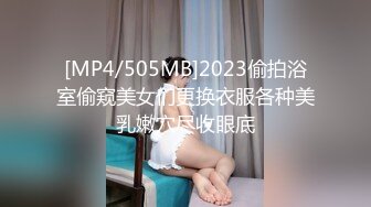 [MP4/657MB]8-20最新流出乐橙酒店情趣大圆床偷拍胖叔玩少妇带上SM道具就是刺激