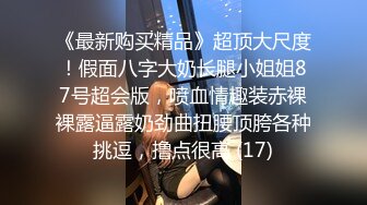 (香蕉視頻)(xjx-0105)(20240407)同學會遇初戀-小美