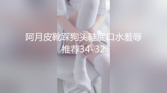 [MP4/ 1.59G]  新人下海00后嫩妹！操逼收费房！阴唇超肥特写，胖子扶屌插入，表情很痛苦，旁边闺蜜观战