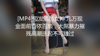 3p前女友续