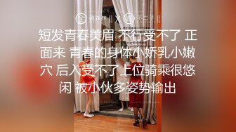 TWTP 几个学校啦啦队的美女成员嘘嘘被偷拍肥美的鲍鱼遭曝光 (2)