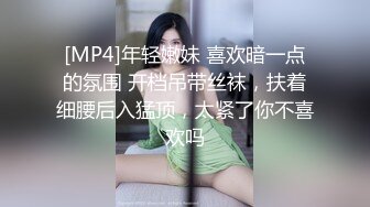 国产AV 蜜桃影像传媒 PM021 牛年贺岁 喜淫新春 1女vs14男 完整版