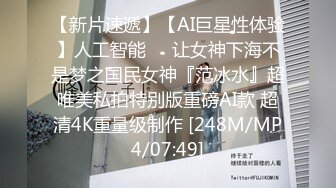 终极反差露脸女神！不做万人追淑女却要做金主的小母狗，被土豪爸爸圈养的可盐可甜气质美女uare私拍调教视图 (1)