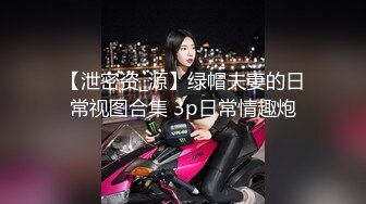 【新速片遞】&nbsp;&nbsp;商场女厕偷拍背包美女风骚极品一线天,尿尿擦穴擦出感觉来了[231M/MP4/02:04]