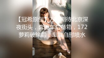 [MP4/ 909M] 白皙美乳马尾辫少妇居家夫妻直播啪啪，跪在床上深喉交，骑乘上下套弄晃动大奶子