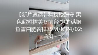 P女王「unicorn_2808」OF私拍 OL经理下班后回酒店和炮友调情