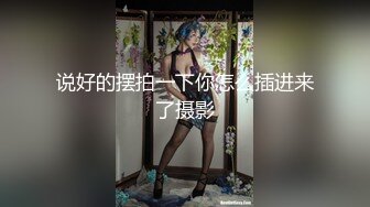 【精东影业-剧情大片】 JD-122《夜勤病栋》上??四大美女护士挑战卧底医生 爽翻以后杀了医生灭口