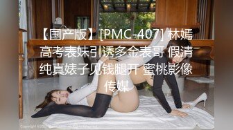 微露脸，骚老婆喜欢吃大鸡巴