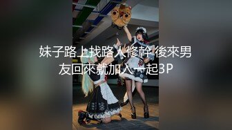 撸点极高，高质量甜美风骚少妇和老公在自己房间内各种做爱自拍【贵在真实】小骚货总是挑起老公的性欲，被操时爽得脸颊泛红