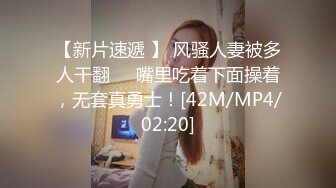 “你的鸡巴真的好大啊,我再换个套子”,性感援交美女被大屌男操的套子都破了还没射,换个新的让他从后面干!