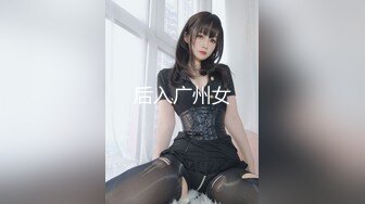 SWAG 超刺激!带炮友跟闺蜜真实夫妻一起4P 艾希希