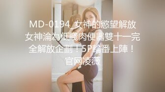 超棒身材豪乳女孩在汽车旅馆被骗啪啪 无毛浪穴被大屌肆意蹂躏抽插 拽着胳膊无套后入猛烈抽送 高清1080P原版无水印