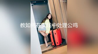 无厘头剧情骚妇去祈祷居然来个骚人妖吃逼抠穴69相互舔肉棒操拳头插口味重