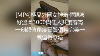 双马尾漂亮小姐姐戴着义乳自慰秀，超近距离手指扣无毛粉穴，搞得很湿水不断流出，炮击进进出出抽插